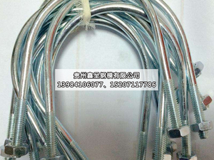 安顺U型卡批发厂家